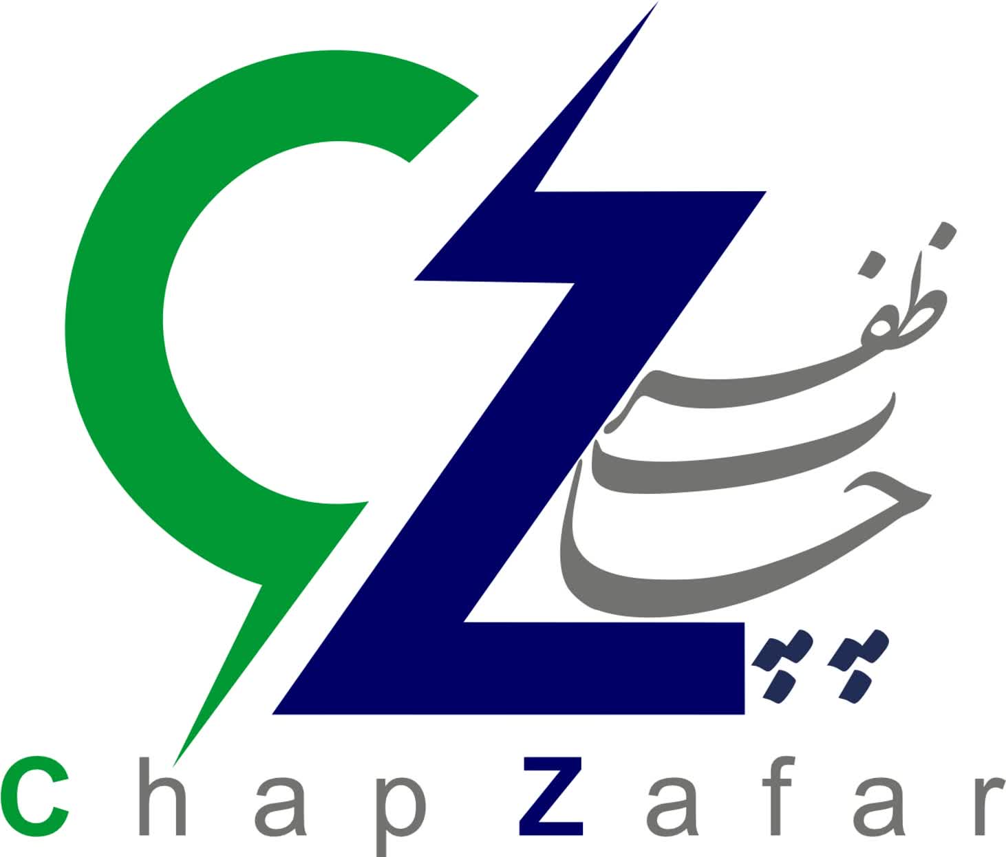 خدمات تایپ و ترجمه