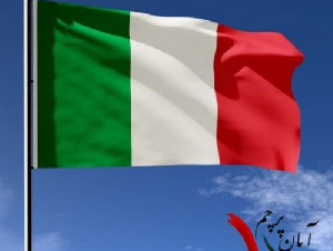 تدریس خصوصی زبان ایتالیایی در موسسه زبان آفر-کرج