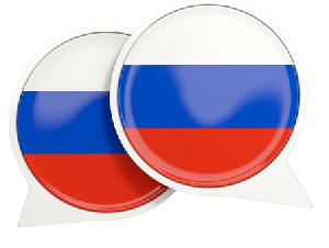 بهترین موسسه زبان روسی در رشت-آموزشگاه زبان آفر