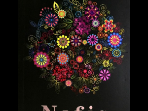 آلبوم کاغذ دیواری نفیس NAFIS